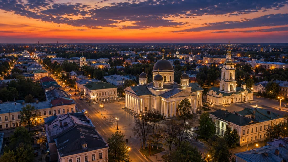 Мероприятия Арзамас