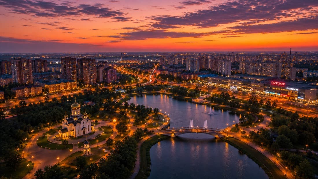 Мероприятия Балашиха