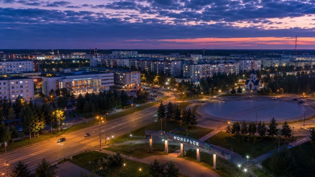 Мероприятия Геленджик