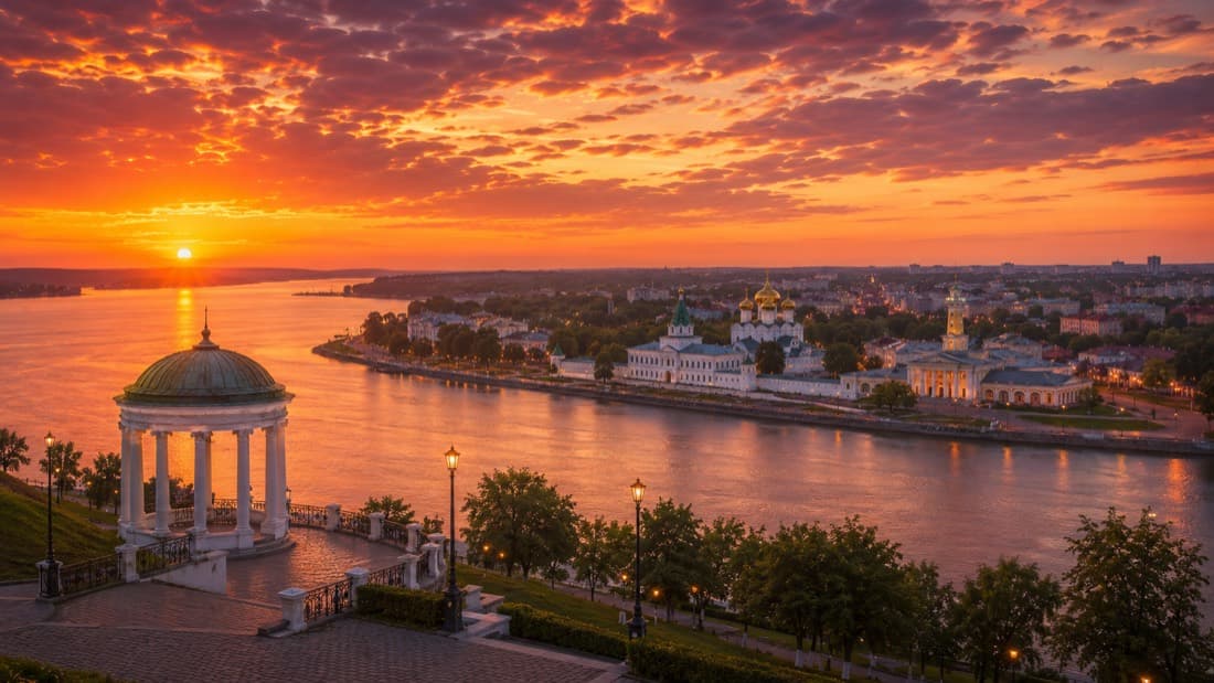 Мероприятия Кострома