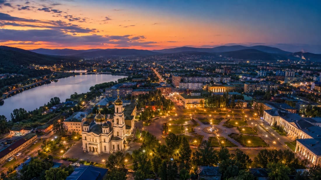 Мероприятия Миасс