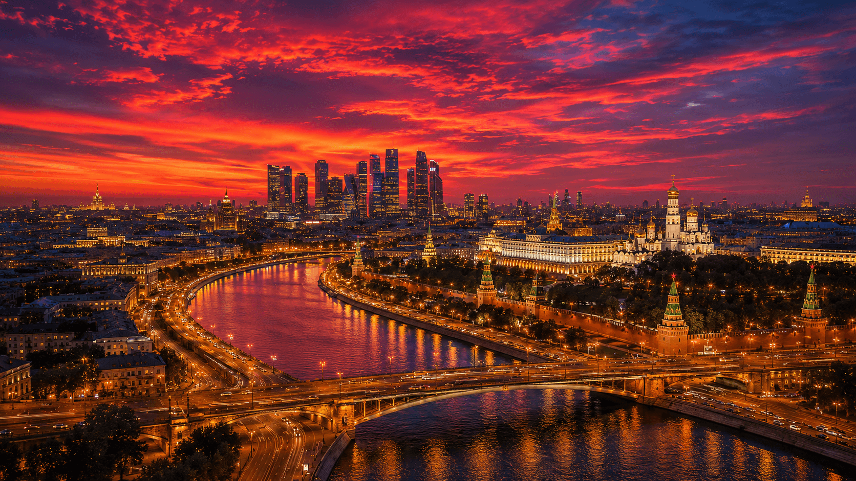 Мероприятия Москва