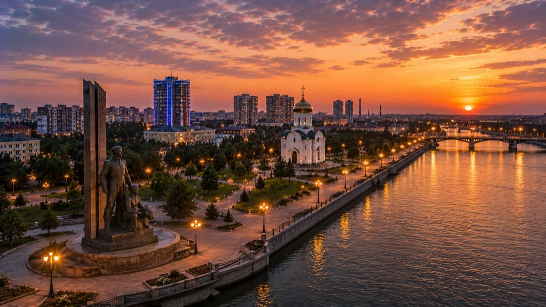 Мероприятия Нижнекамск