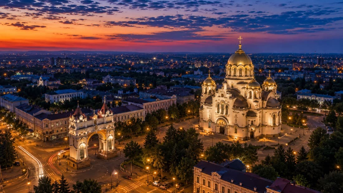 Мероприятия Новочеркасск