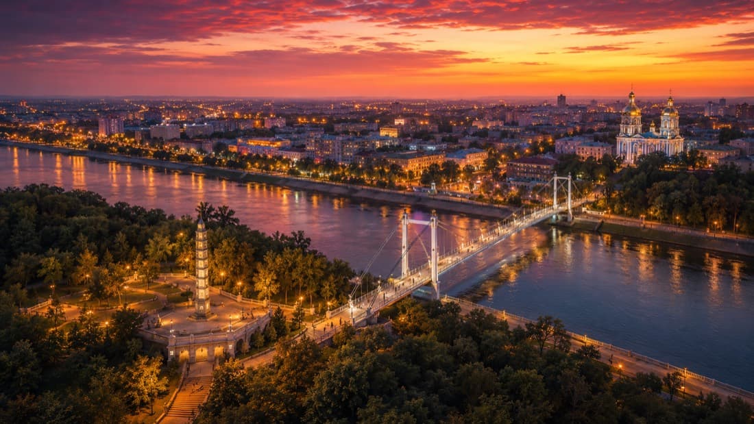 Мероприятия Оренбург