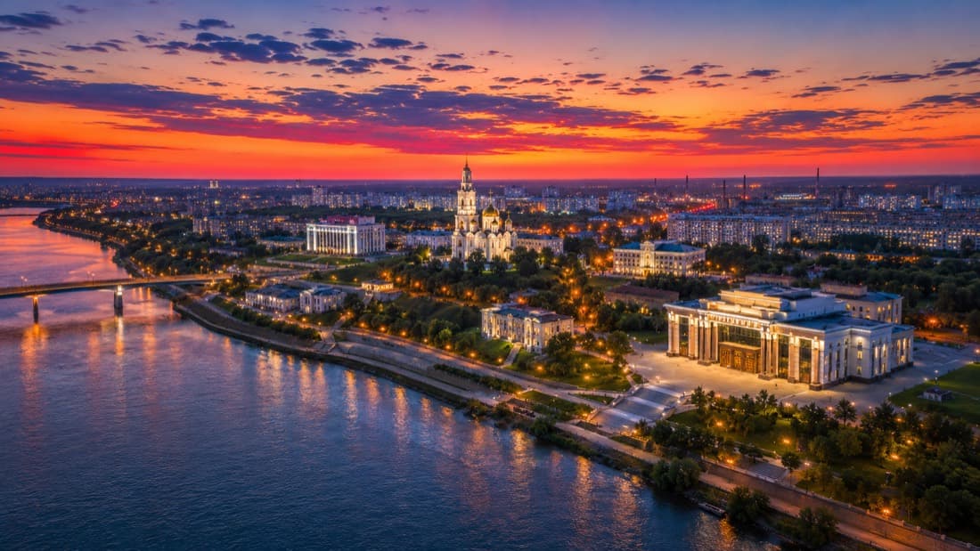 Мероприятия Орск