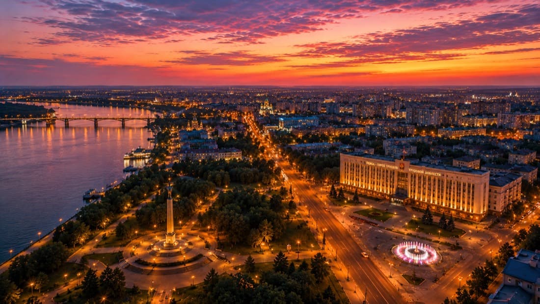 Мероприятия Пенза