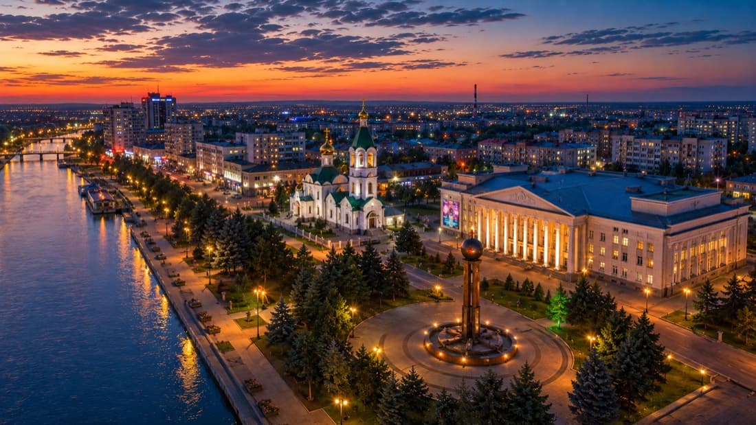 Мероприятия Рубцовск