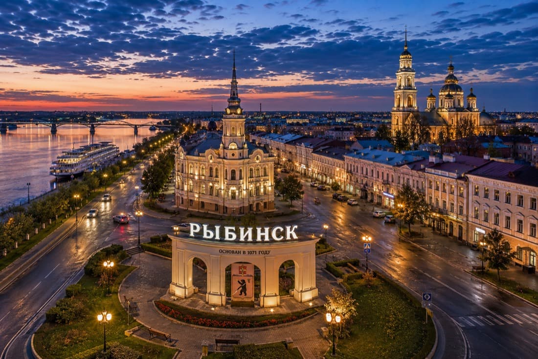 Мероприятия Рыбинск