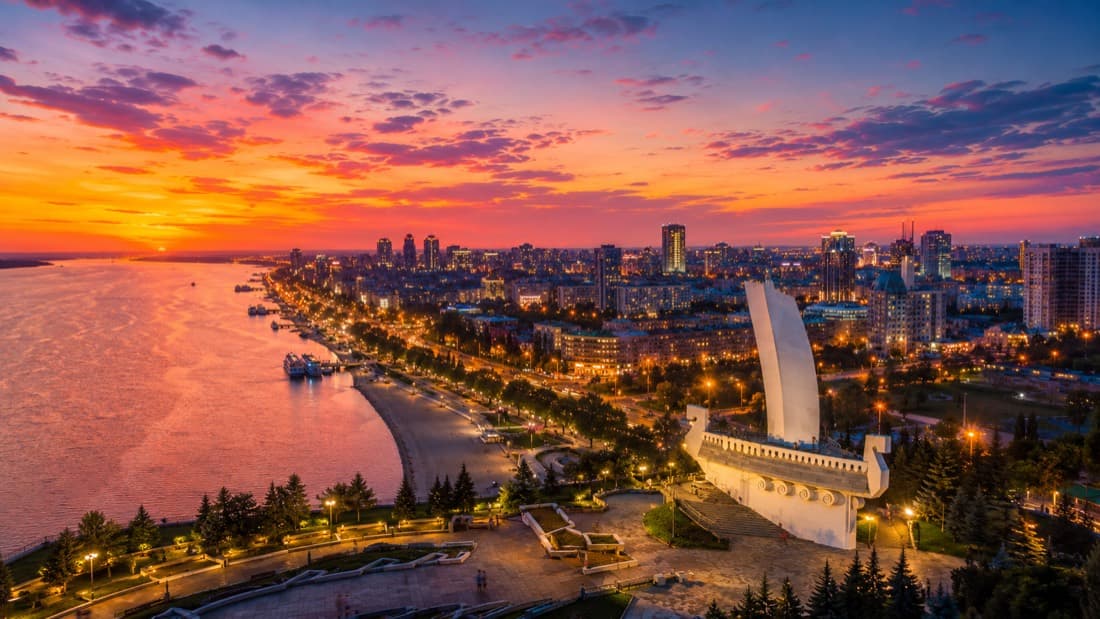 Мероприятия Самара