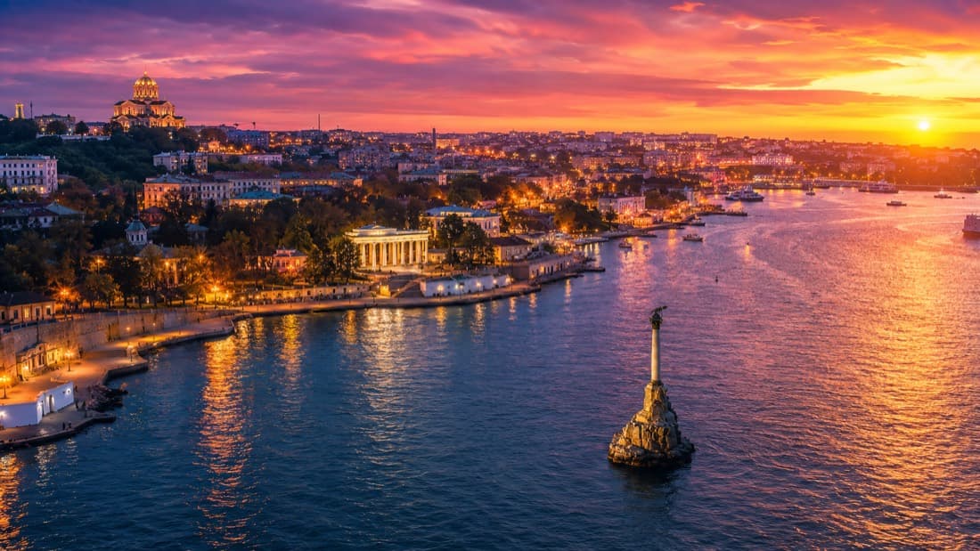 Мероприятия Севастополь