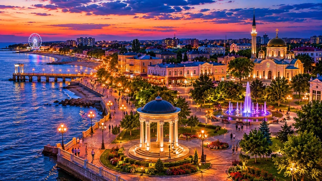 Мероприятия Евпатория